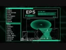 【実況】ZONE OF THE ENDERS 初見でやっちゃうぞ　Part03