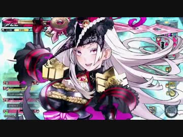 【WLW】舞踏会の主役、登場【A3：アシェンプテル】