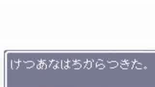 卍【実況】シレン20周年で20分過ぎてもいいからクリアしたい_09