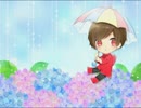 「rain stops, good-bye」を歌ってみた【RYO】