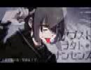 【アブストラクト・ナンセンス】歌ってみた【navi】