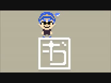 【Splatoon】新しいキャプボを買ったので前線竹でガチマッチ！【ギコ】