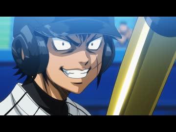 ダイヤのA -SECOND SEASON-　第３６話