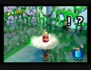 【初見】オワタ式スーパーマリオサンシャイン実況プレイ　part4前半