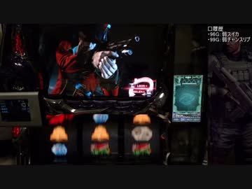 【パチスロ】バイオハザード6 差枚万枚目指して 設定6【stage01】