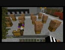 【ｻﾊﾞｲﾊﾞﾙPVP】MinecraftBattleRoyale５周年記念杯準備ﾊﾟｰﾄ