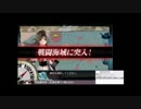 ＥＯ海域ＲＴＡ【１：５１：２８】１－５編