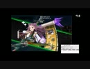 ＥＯ海域ＲＴＡ【１：５１：２８】２－５編