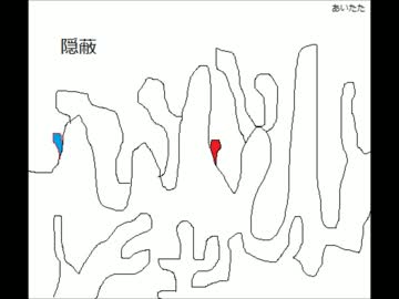 【ＮＮＩ】隠蔽【ファンクでサイケ】