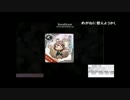 ＥＯ海域ＲＴＡ【１：５１：２８】３－５編