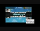 ＥＯ海域ＲＴＡ【１：５１：２８】５－５編