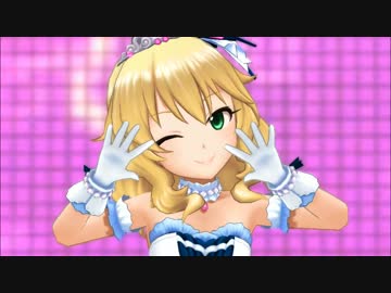 【デレステMV】桃華ちゃまに導かれる動画01