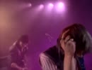 Eddie Money - Club Michelle (1984)