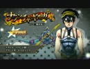 ジョジョの奇妙な冒険　アイズオブヘブン　キャラ動画18　ナランチャ