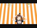咲ちゃんで恋はきっと急上昇☆