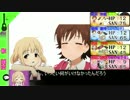 CPでLet'sクトゥルフ「その愛をたしかめて」その１～だが断る～