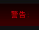 SCP財団機密データ：桑名博士の冒険