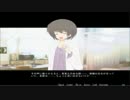ココロ、そらいろ。を読みました。（その一）