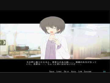 ココロ、そらいろ。を読みました。（その一）