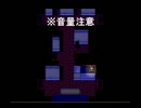 【Chime】が鳴ったら席につけ【りん＆すい】 3時間目
