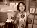 【人生】ﾏﾀｺ店内【ｳｿｺ色】