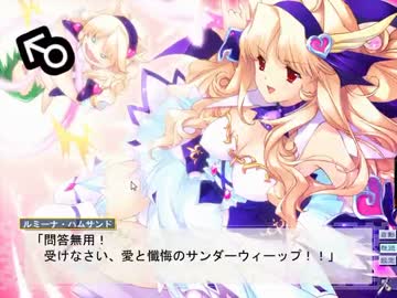 【闘神都市Ⅲ】息抜きがてら別のモノを抜く実況　パート１０９