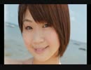水月桃子　もこたんのおっぱいが下からぁぁぁ～