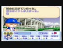 【実況】初心者だけど攻略本買ったからオールA目指す part5