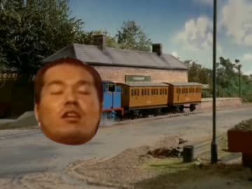 きかんしゃイキマス