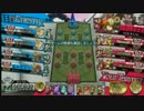 目的地はAA4【AA5シャリス】 フレマの２