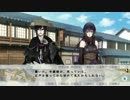 初実況　剣か君、その先にあるものはＰａｒｔ１７.