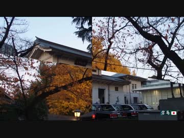 【2015/12/8】靖国神社：紅葉