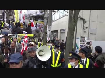 三重県パチンコ大晦日オールナイト営業糾弾 国民大行進！⑤