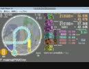 maimai F ADVANCED 8
