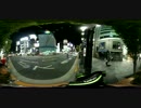 【360度動画】夜の銀座を歩く【THETA】