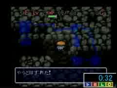 2015.12.2　風来のシレン　フェイの最終問題TA　50:17　その1