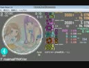 maimai F EASY 4