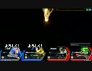 絶対に諦めないZENKAIバトル Part3 Nトラ