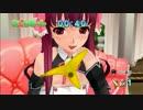 【二人実況】寂しい男二人でドリクラZEROを楽しむぜ！ Part19