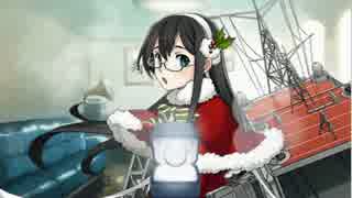 【艦これ】大淀改　季節限定グラでのケッコンムービー【クリスマスmode】