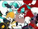 【初音ミク・鏡音レン・MEIKO】 恋は戦争 合わせてみた　（微修正Ver.）