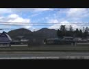 【秋色】【車窓】まいづる5号 園部→綾部・右【風景】