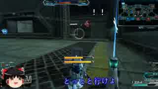 ゆっくり実況　ガンダムオンライン　やる気を持とう　Part0