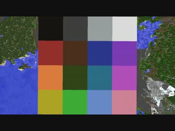 【Minecraft】最小地図16枚整地して羊毛敷くよ！04(終)