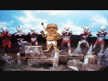 怪獣レイプ！Fighting Evolution おじ３第十三章.redman