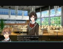俺はS？M？【Sカレ、Mカレ実況】Part6