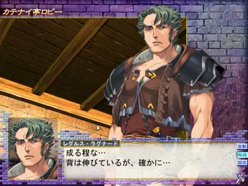 【闘神都市Ⅲ】息抜きがてら別のモノを抜く実況　パート１１０