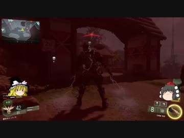 【BO３】実況できないゆっくりのブラックオプス３【てんじく】