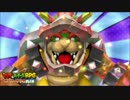 マリオ＆ルイージRPG ペーパーマリオMIX　「アーマークッパとの決戦！」