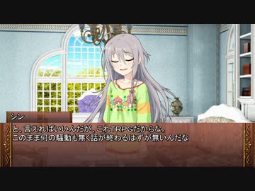 【卓m@s】ロングソード＋１０！１７－２【SW2.0】